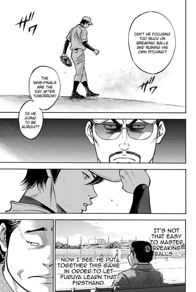 Diamond no Ace Chapter 321 3